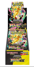 Pokemon  Sealed - (JAP) Mega Dream ex Booster Box