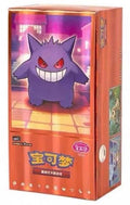 Pokemon Sealed - Gem 3  booster box