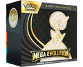 Pokemon Sealed - Elite Trainer Box (Mega Gardevoir)