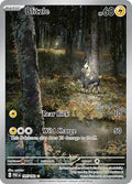 Pokemon Single - Blitzle 195/182