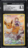 Pokemon Single -2022 BRILLIANT STARS TG11 EEVEE HOLOGRAPHIC TRAINER GALLERY 8.5