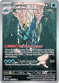 Pokemon Single - Clawitzer 141/132