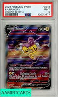 Pokemon Single - 2023 SWSH FA/RAIKOU V CROWN ZENITH MINT 9