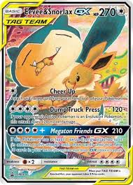Pokemon Single - EEVEE & SNORLAX GX SM169