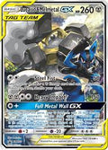 Pokemon Single - LUCARIO & MEMETAL GX SM192 PROMO
