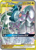 Pokemon Single - ARCEUS & DIALGA & PALKIA GX 156/236