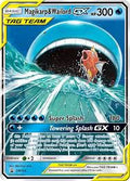 Pokemon Single - MAGIKARP & WAILORD GX SM166 PROMO