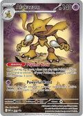 Pokemon Single - ALAKAZAM 009 PROMO