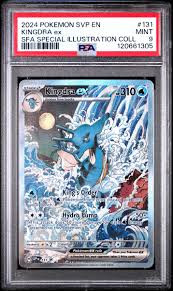 Pokemon Single - 2024 SVP EN KINGDRA ex SFA SPECIAL ILLUSTRATION COLL MINT 9
