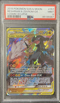 Pokemion Single - 2019 SUN & MOON RESHIRAM & ZEKROM GX COSMIC ECLIPSE MINT 9