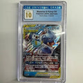 Pokemon Single - 2019 BLASTOISE & PIPLUP GX JAPANESE REMIX BOUT - 016/064 MINT 9