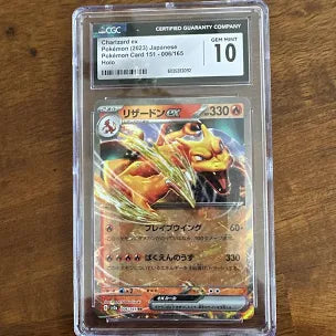 Pokemon Single - 2023 CHARIZARD EX JAPANESE 151 -006/165 holo GEM MINT 10