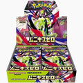 Pokmeon Sealed - Perfect Order (jp) Booster Box