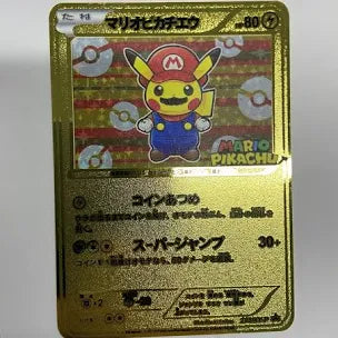 Pokemon Single - Gold Mario Pikachu Gift Token